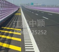 青島道路劃線 青島交通劃線一平方米多少錢？