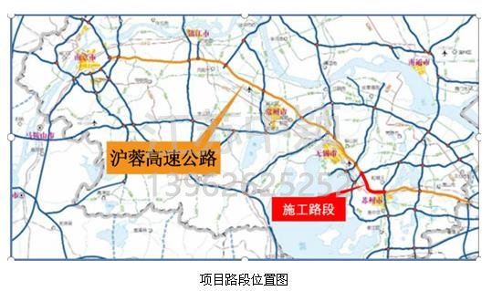 溫馨提醒！5月10日起滬蓉高速公路這里禁止通行！