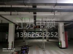 西安小區(qū)道路標線報價，西安地面劃線多少錢一米？