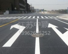 蘇州道路劃線哪家好？找江蘇中穎道路劃線口碑好