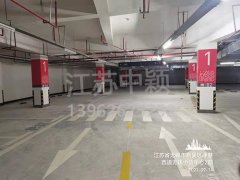 無錫停車位劃線施工隊，無錫小區(qū)道路劃線找誰？