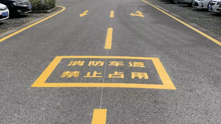 昆山廠區(qū)道路劃線？江蘇中穎精準且科學的劃線